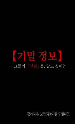 Profile image of 미하일