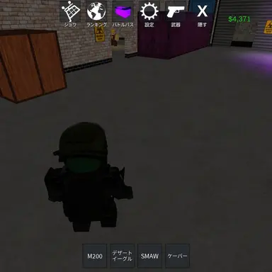 Profile image of xhdhdhd401