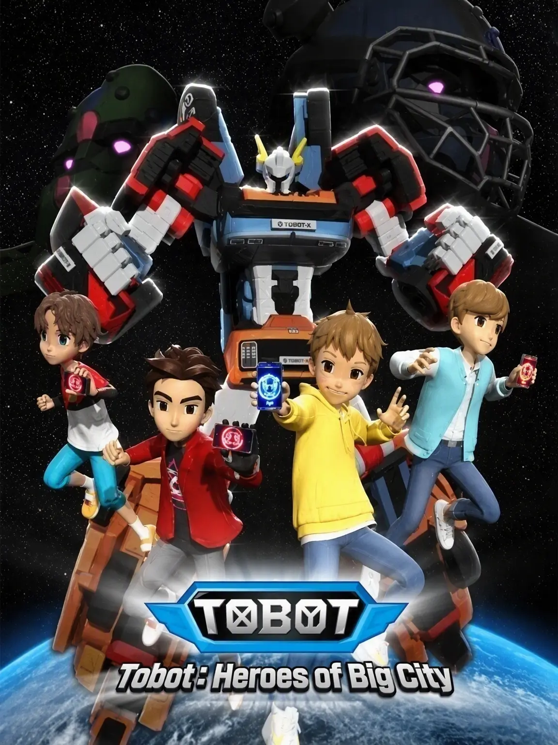 west_0의 Tobot Pilots at My House?!