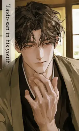 Profile image of Yasumichi