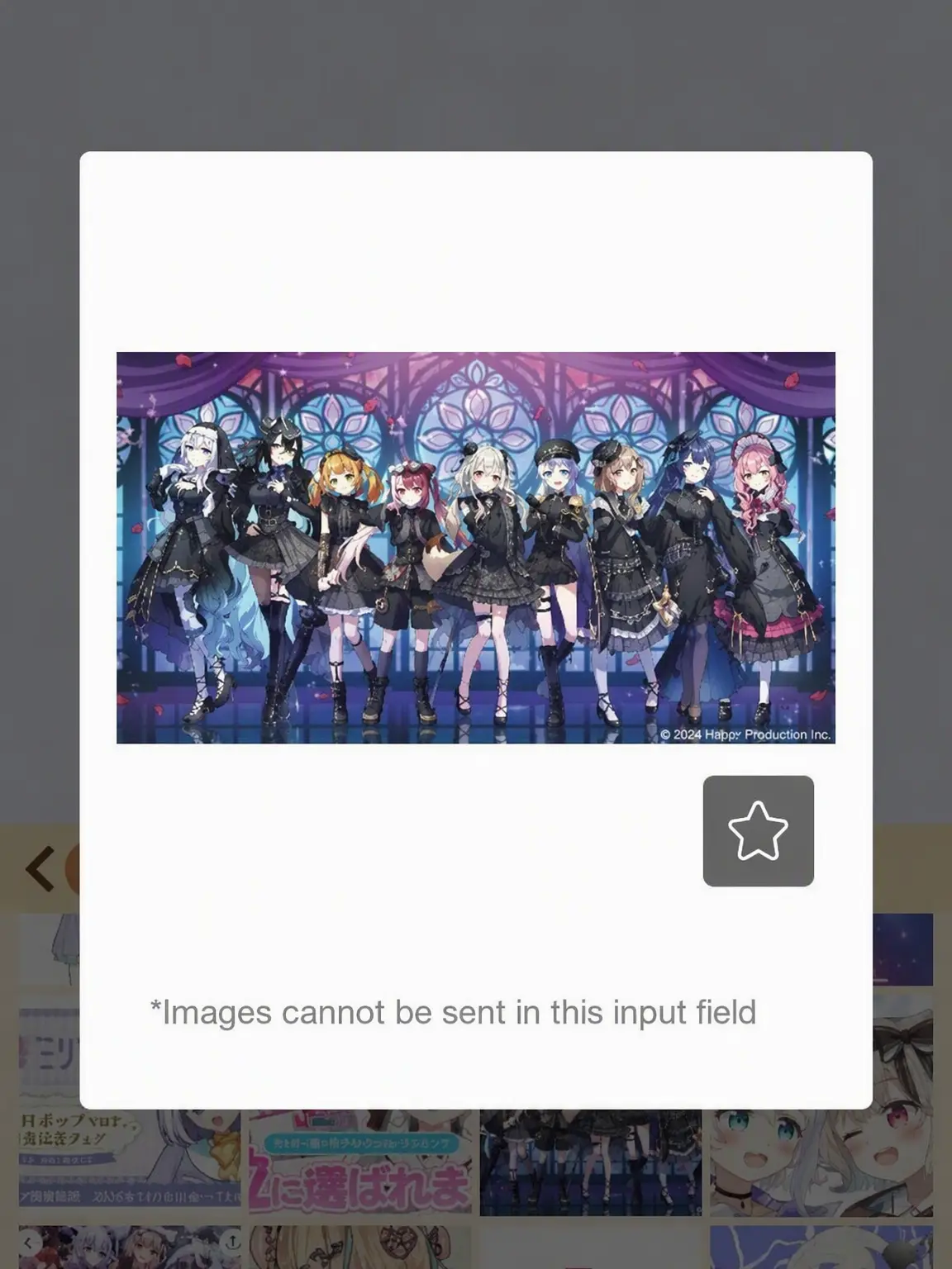 TenderCloud0899의 Milipro 2