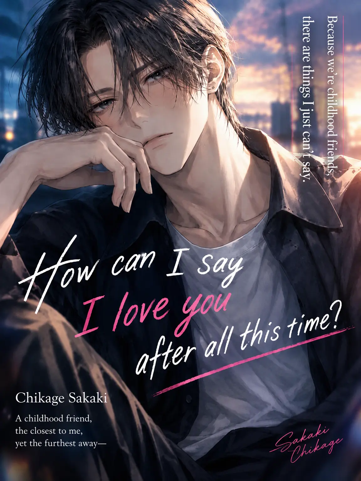 RiRiRiii의 Too Late to Say I Love You