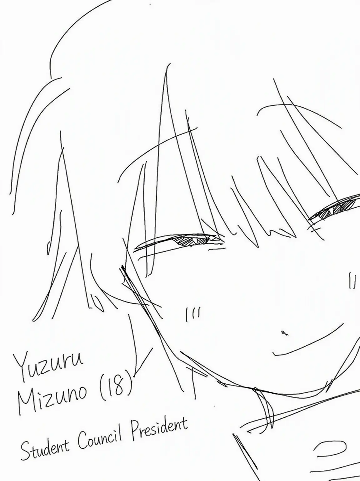 osakana_pichipichi의 You're too persistent, Pres...