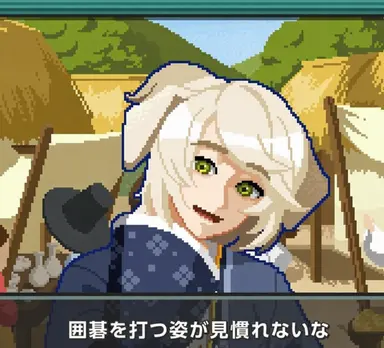Profile image of ドック