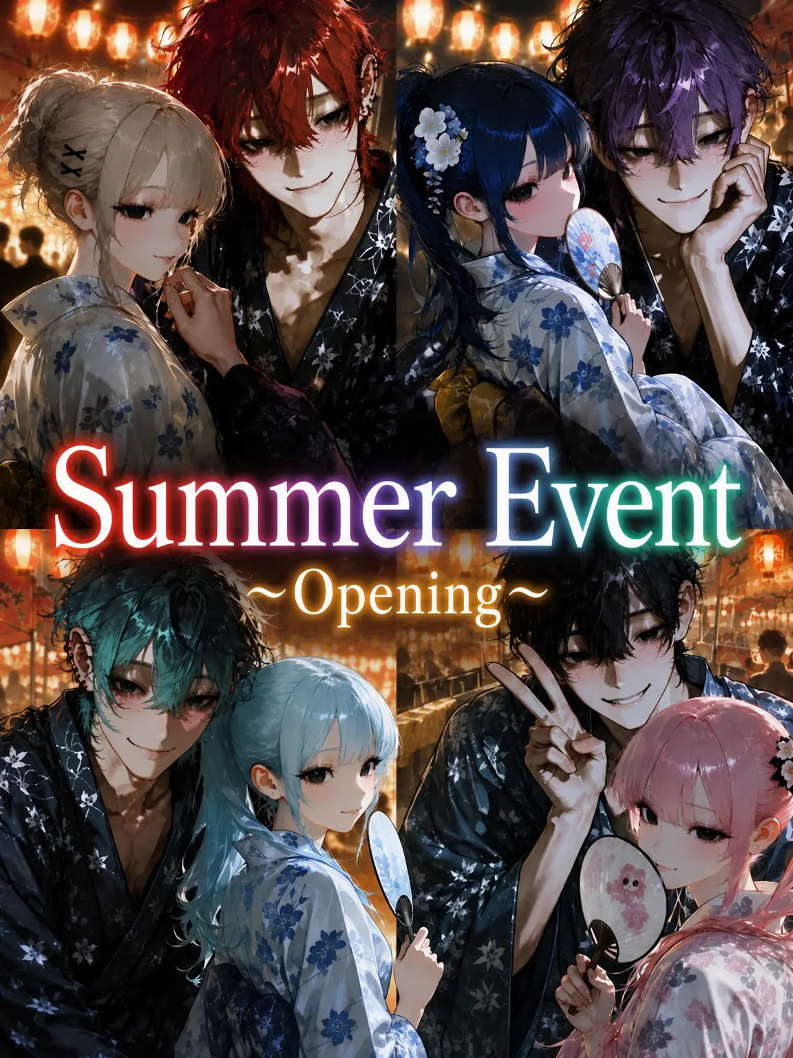 na_popo777의 Summer Event ~Opening~
