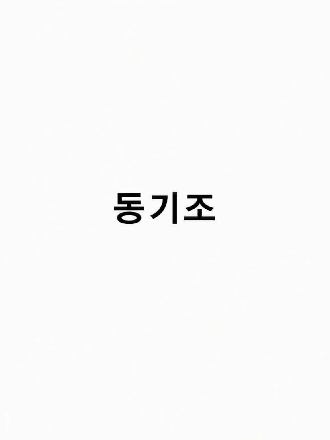 CaringFish6363의 문 화 제