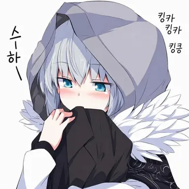 Profile image of 그레이