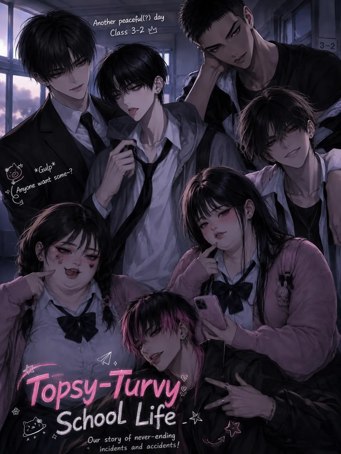 uapp의 Chaotic School Life