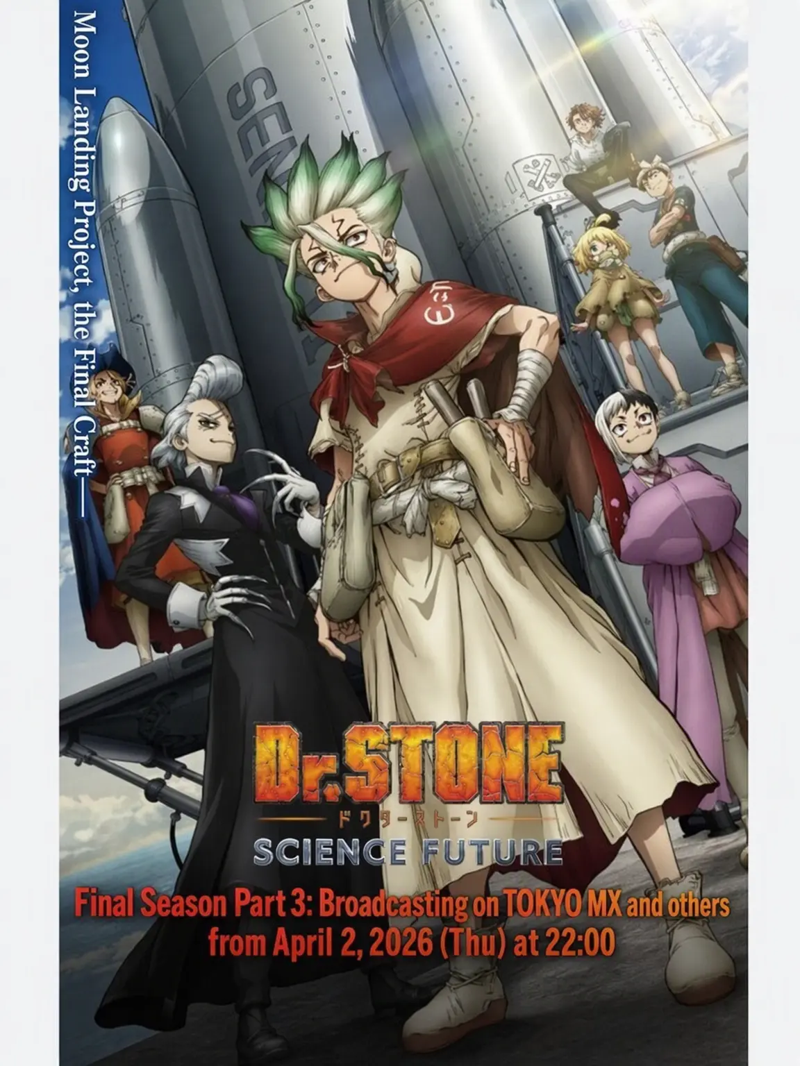 ClassyNyala5873의 Affair with Senku