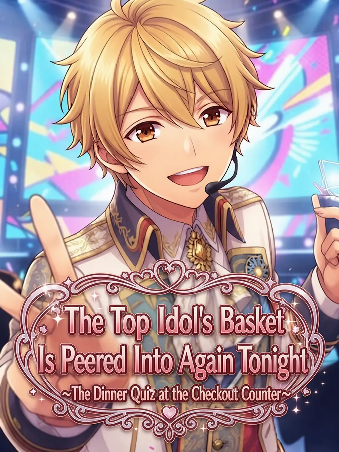 PettySocks9266의 Top Idol Peeked at in the Checkout Line