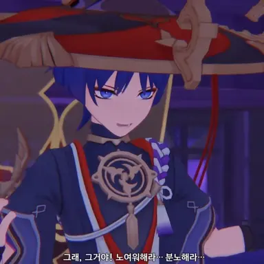 Profile image of 스카라무슈