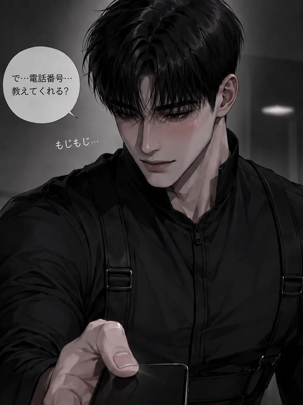 CrispyCorn1786의 ソヨン