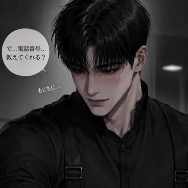 Profile image of ソヨン