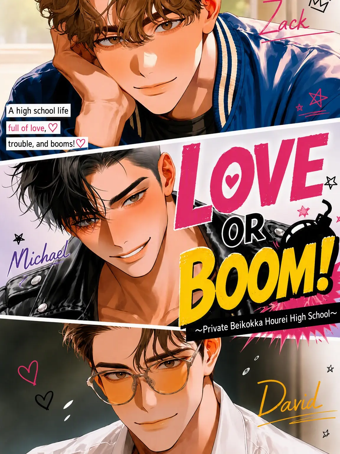 MiLaLa의 Love Me or BOOM 💣💥