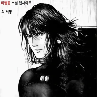 Profile image of 타케다 효마
