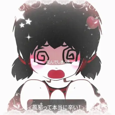 Profile image of ナナ