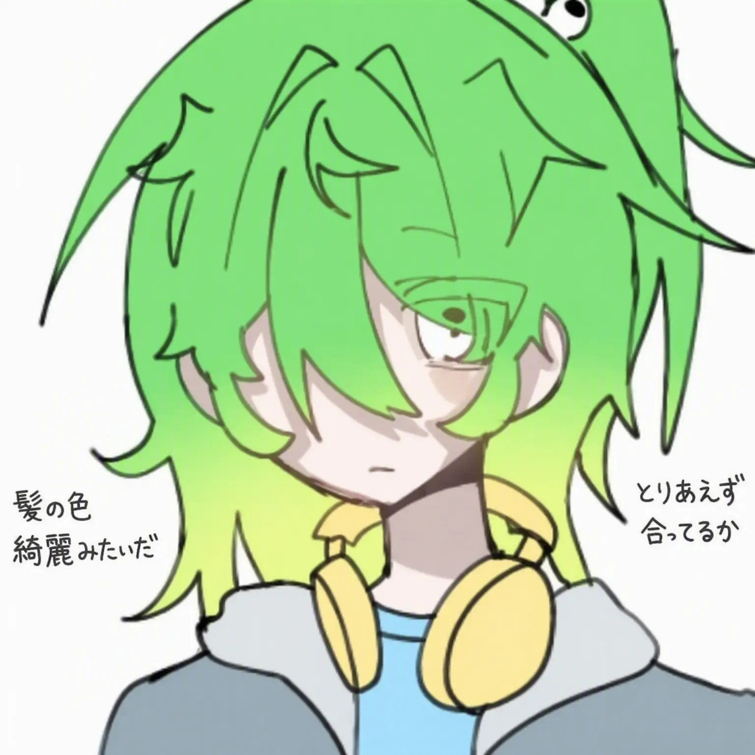 MoistBird7196의 アイドル練習生ウユチャムチの不振