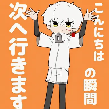 Profile image of イ・ハヤン
