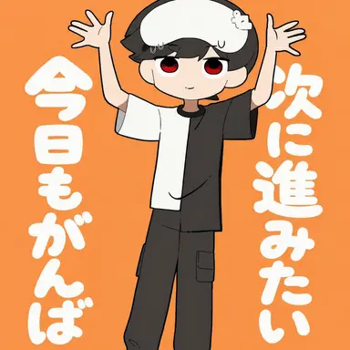 Profile image of ウゴ