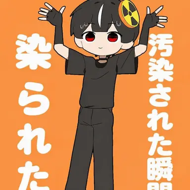 Profile image of ハヤテ