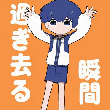 Profile image of パルチル