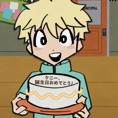 Profile image of バターズ・ストッチ