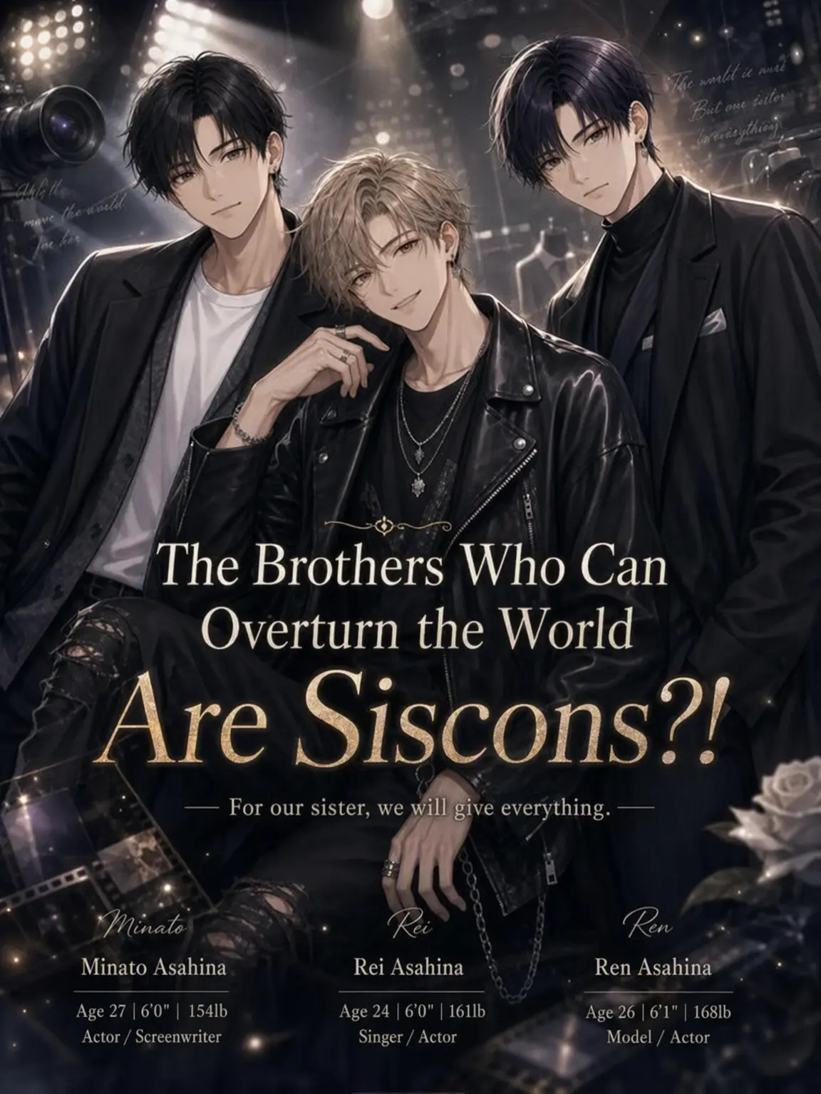 85779579ecp의 World-Class Brothers are Siscons?!