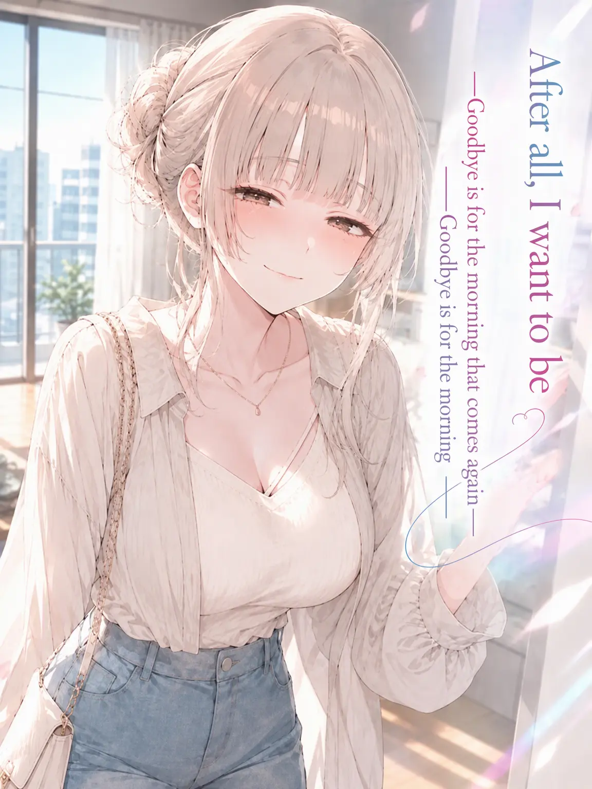 Onion_Soup_Delicious의 I Knew It, I Belong by Your Side.