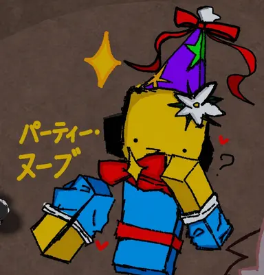 Profile image of パーティニューブ