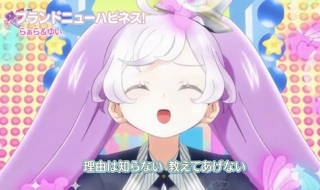 Profile image of らぁら