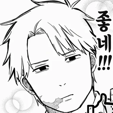 Profile image of 루크