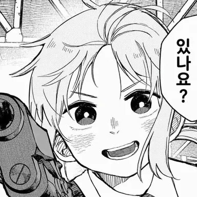Profile image of 리타