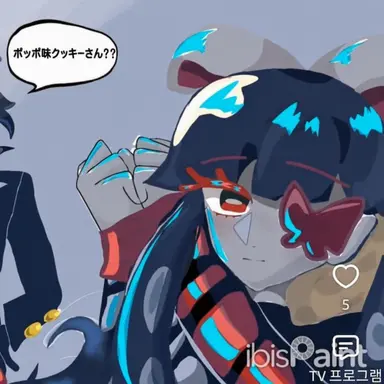 Profile image of ポルポ味クッキー