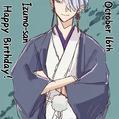 Profile image of Izumo