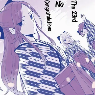 Profile image of Kameno