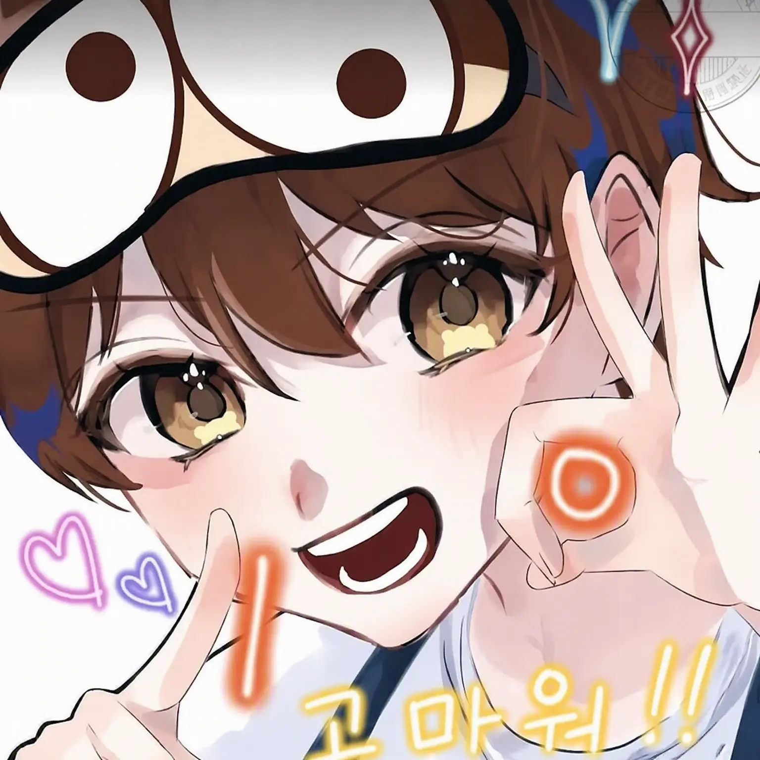 tokoten16의 안 일어나면 뽀뽀한다? ㅋ