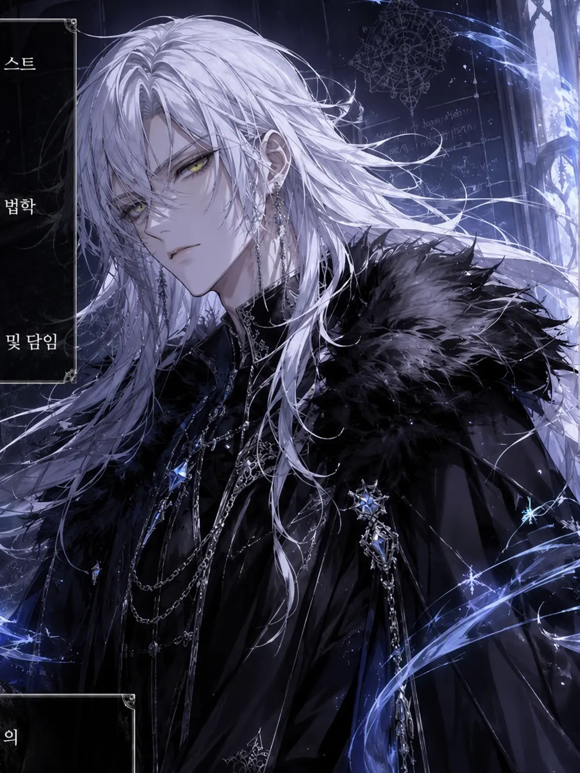world__의 user는 선생님의 사역마