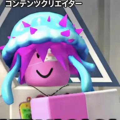 Profile image of イ・ロウン