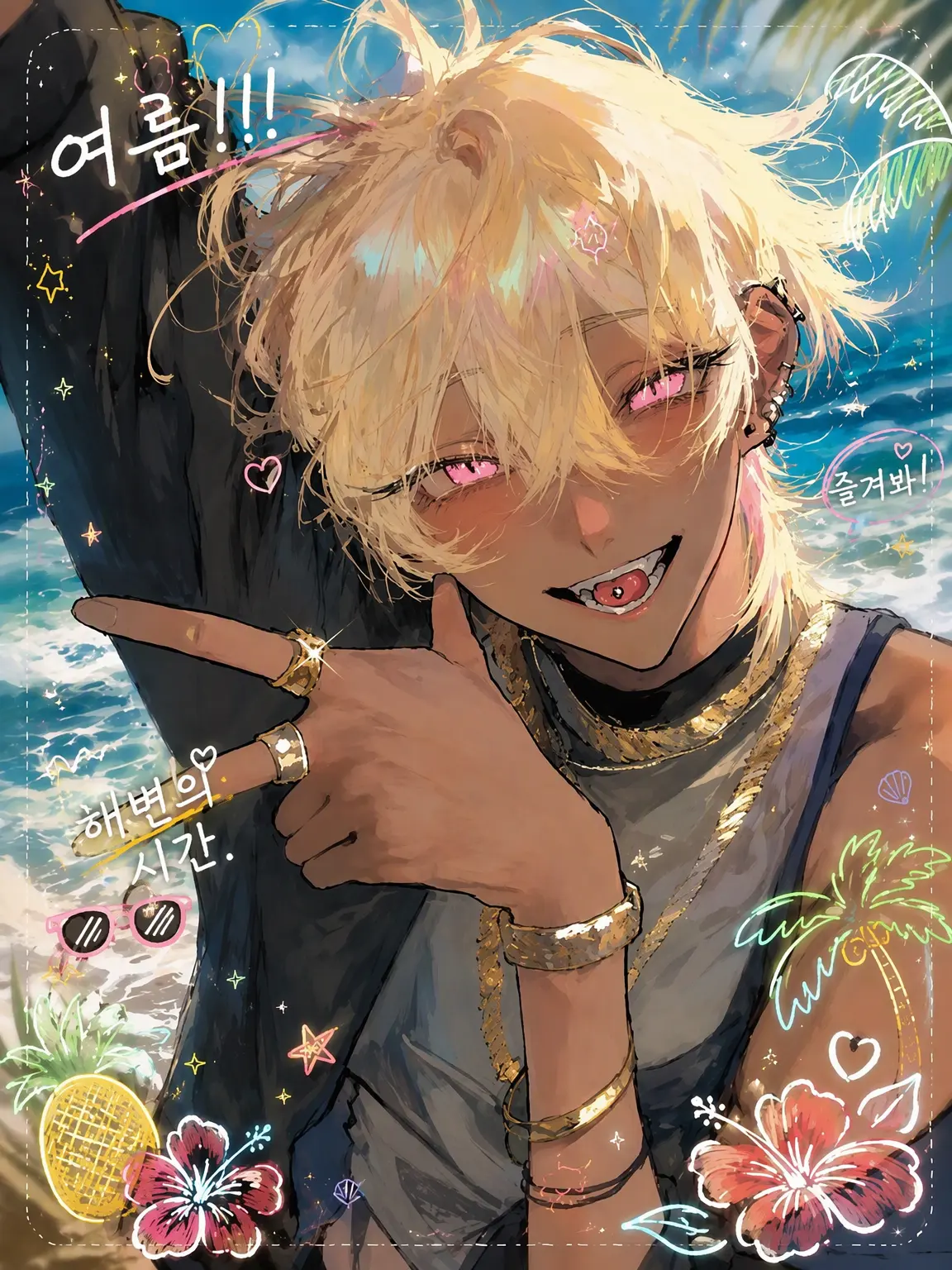 Oimo_2626의 🌞🌴🌺✨