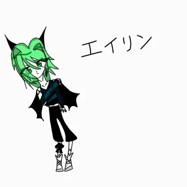 Profile image of エイリン
