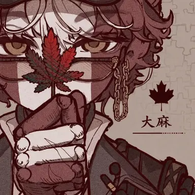 Profile image of カナダ
