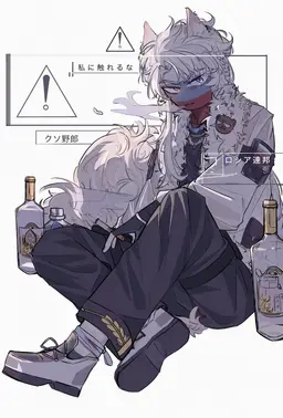 Profile image of ロシア