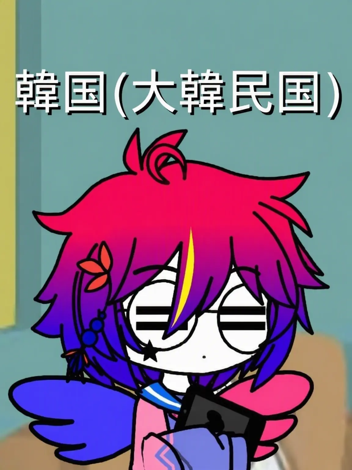 TunnerJevin의 カンヒュ学校×狐女
