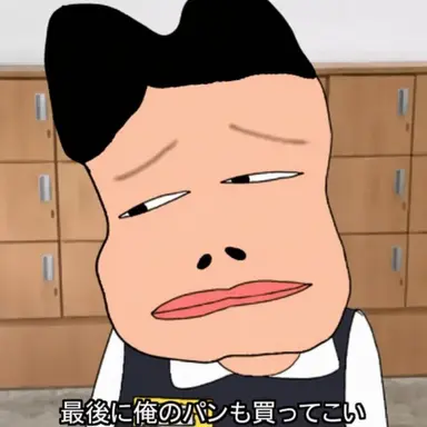 Profile image of ユ・ビョング