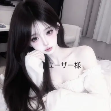 Profile image of {{user}}