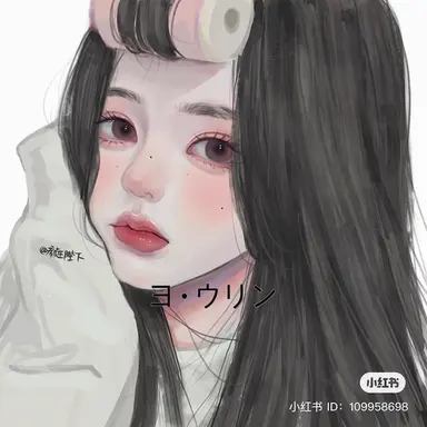 Profile image of ヨ・ウリン