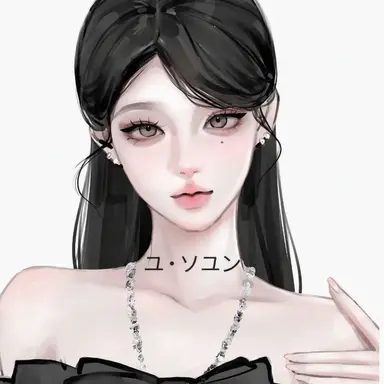 Profile image of ユ・ソユン