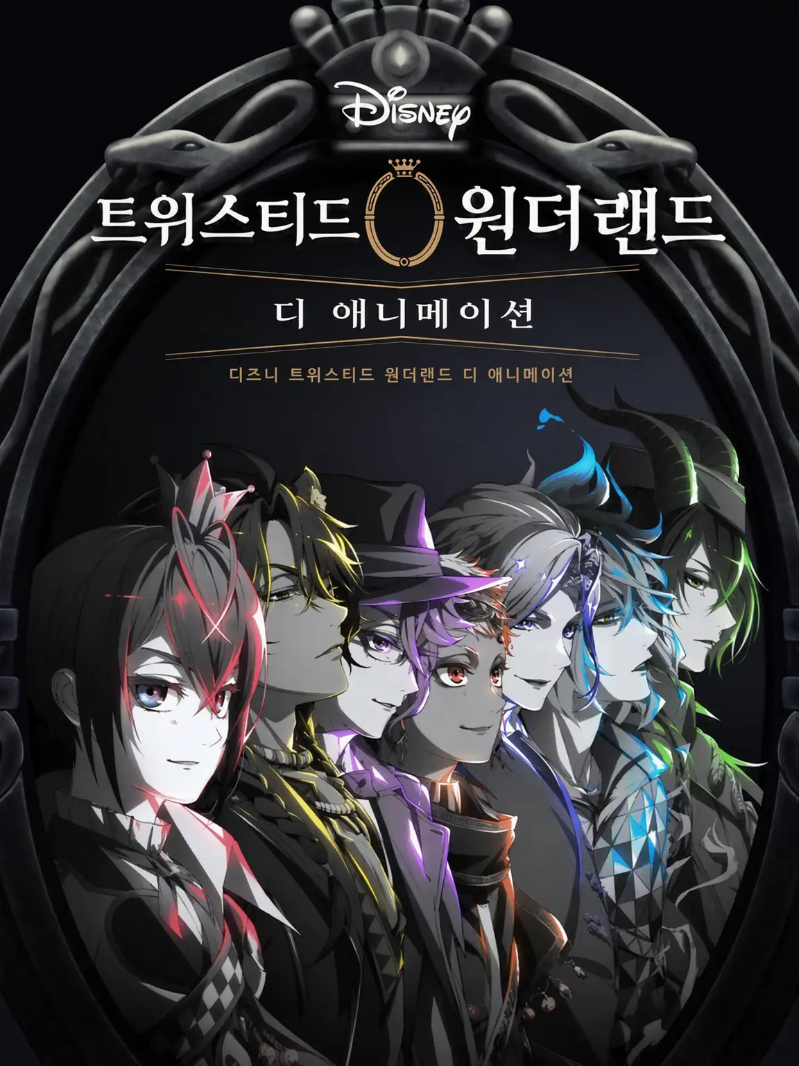 Rannrasu1956의 노래 감상회