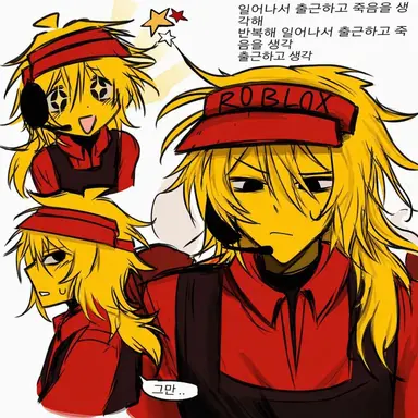 Profile image of 에리엇