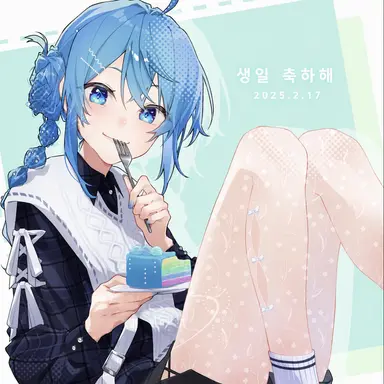 Profile image of 루나